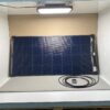 Büttner SM-FL 110 Solarplatte, 110 Watt