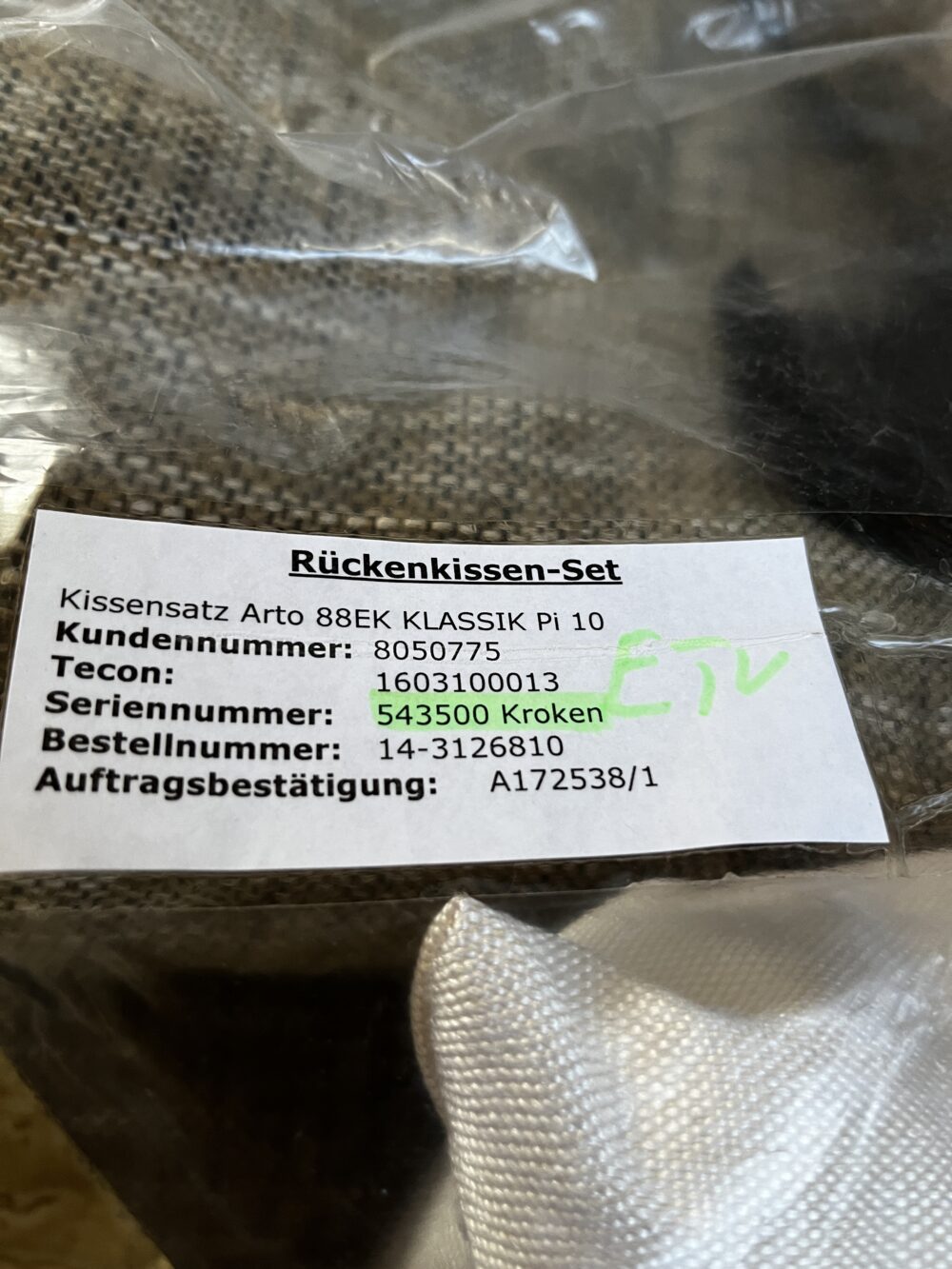Niesmann & Bischoff Kissen braun beige Strukturstoff 50x50x18/8cm