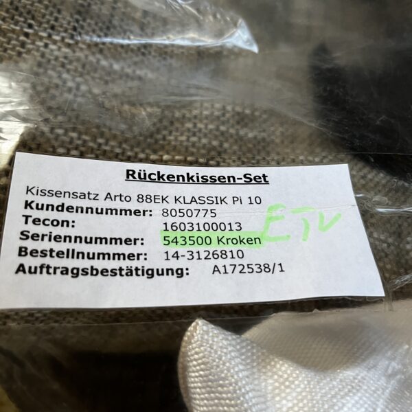 Niesmann & Bischoff Kissen braun beige Strukturstoff 50x50x18/8cm