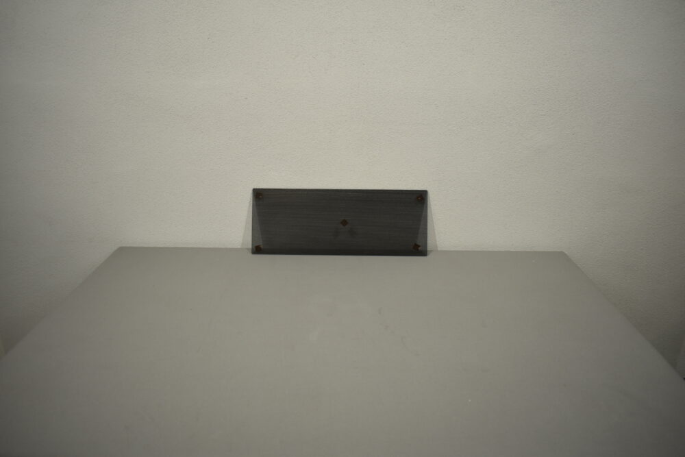 Glasboden 6x200x530mm